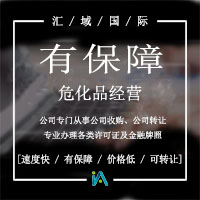 ?；方?jīng)營